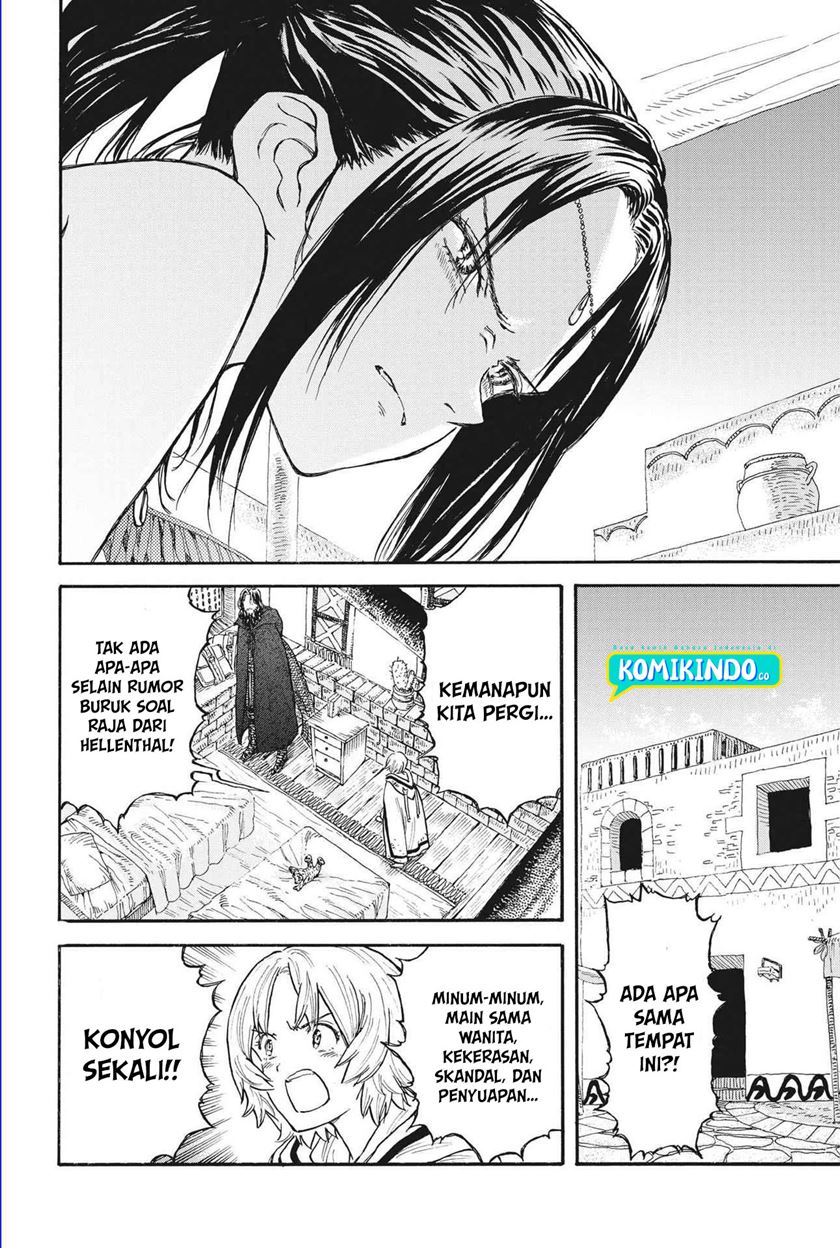 Re CERVIN Chapter 06 Bahasa Indonesia