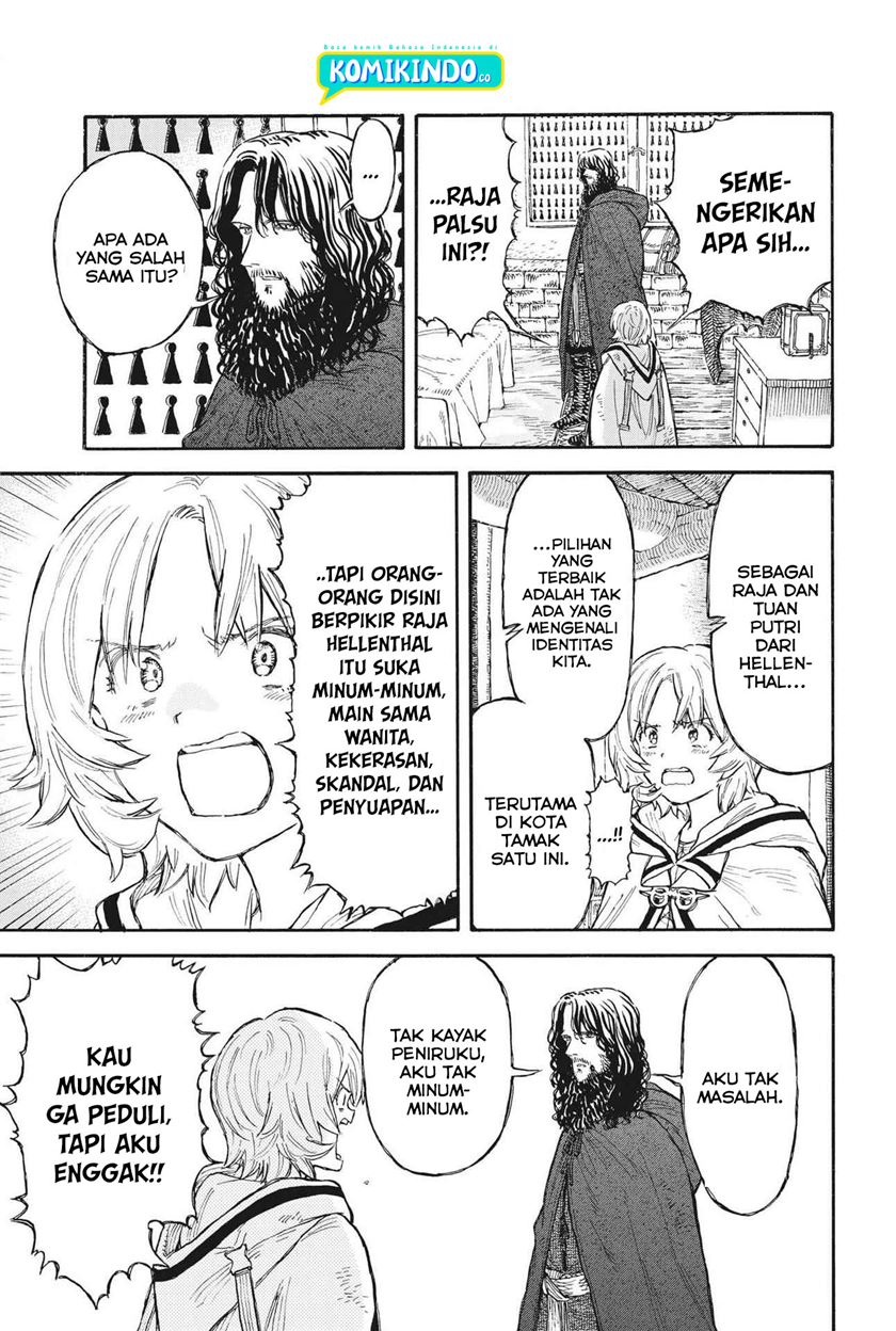 Re CERVIN Chapter 06 Bahasa Indonesia