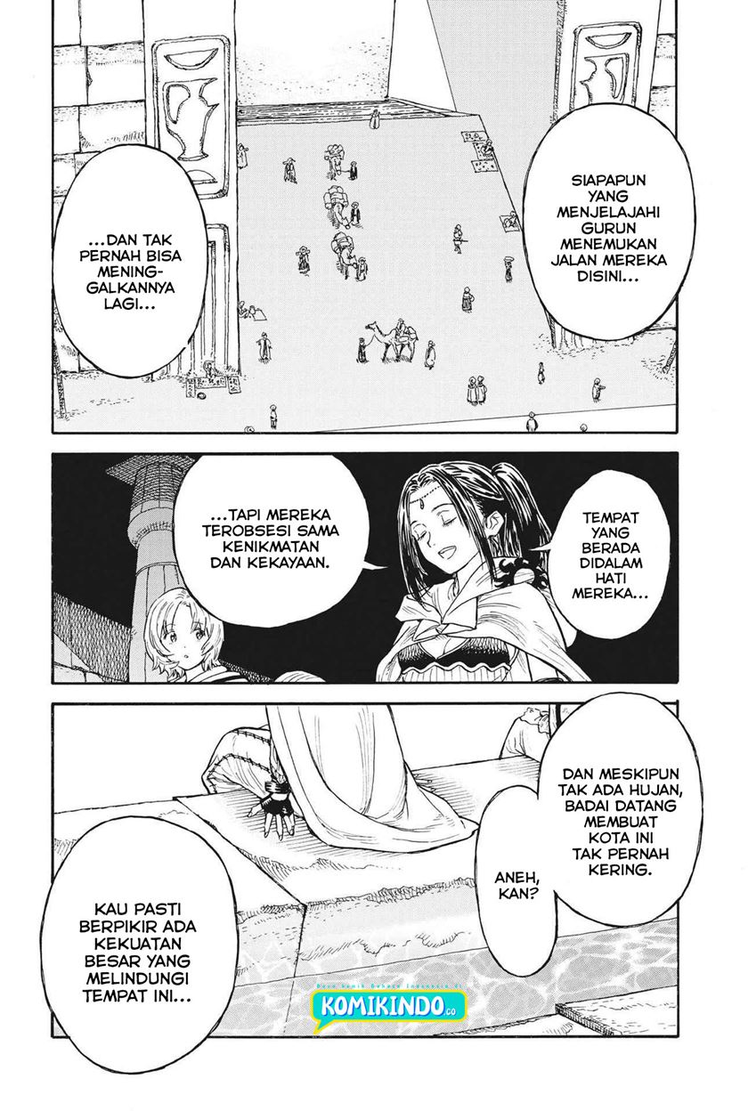 Re CERVIN Chapter 06 Bahasa Indonesia