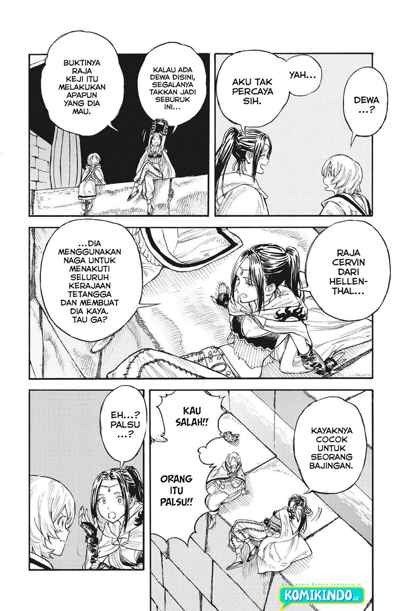 Re CERVIN Chapter 06 Bahasa Indonesia