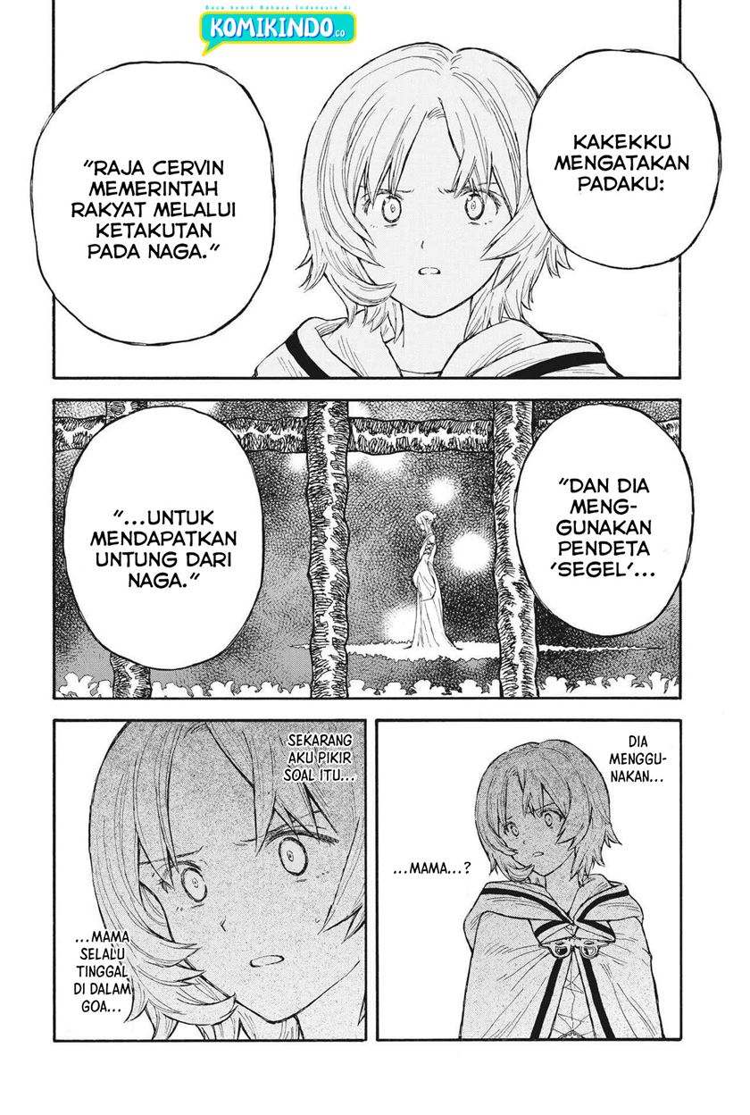 Re CERVIN Chapter 06 Bahasa Indonesia