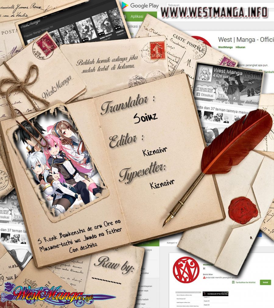 S Rank Boukensha de aru Ore no Musume-tachi wa Juudo no Father Con deshita chapter 6