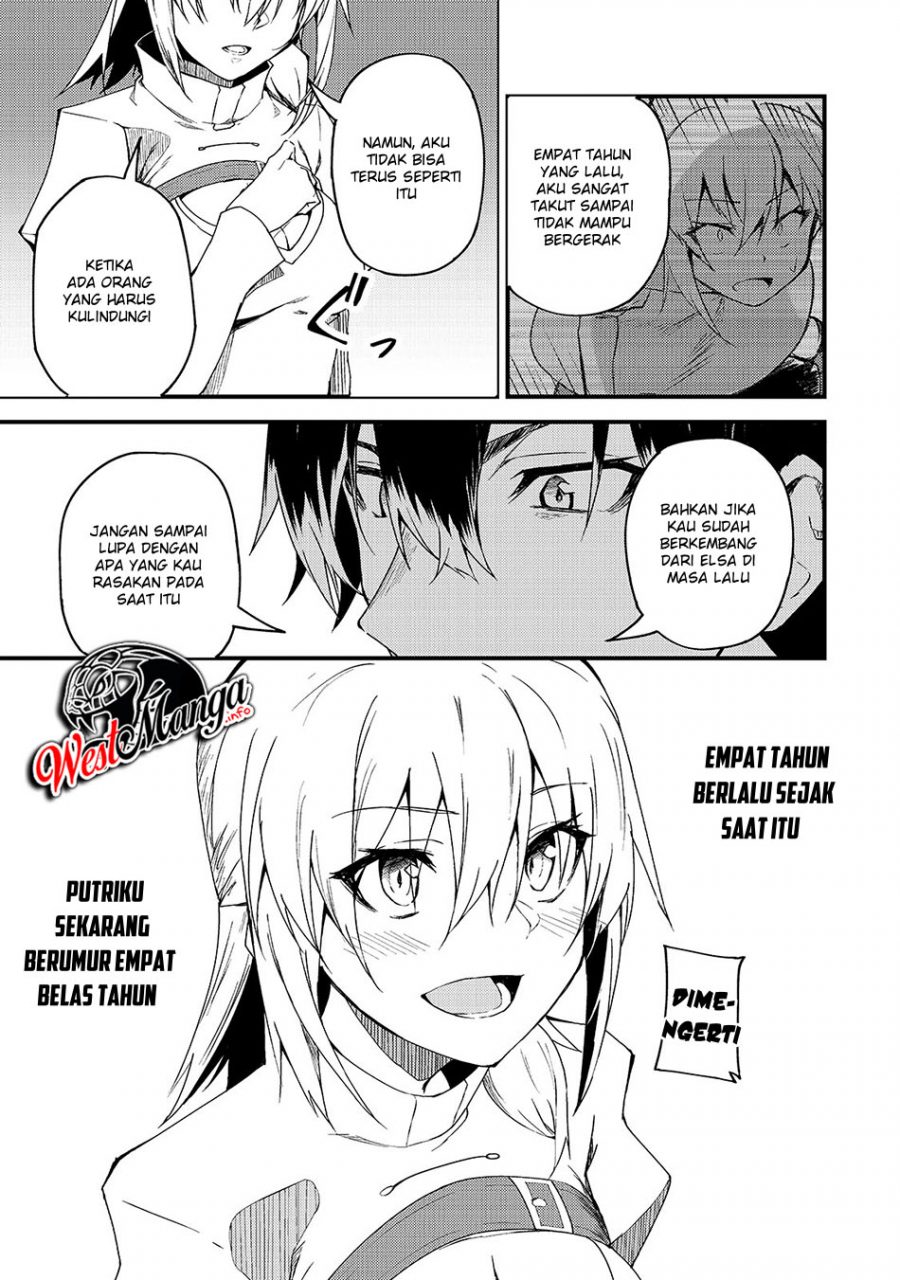 S Rank Boukensha de aru Ore no Musume-tachi wa Juudo no Father Con deshita chapter 6