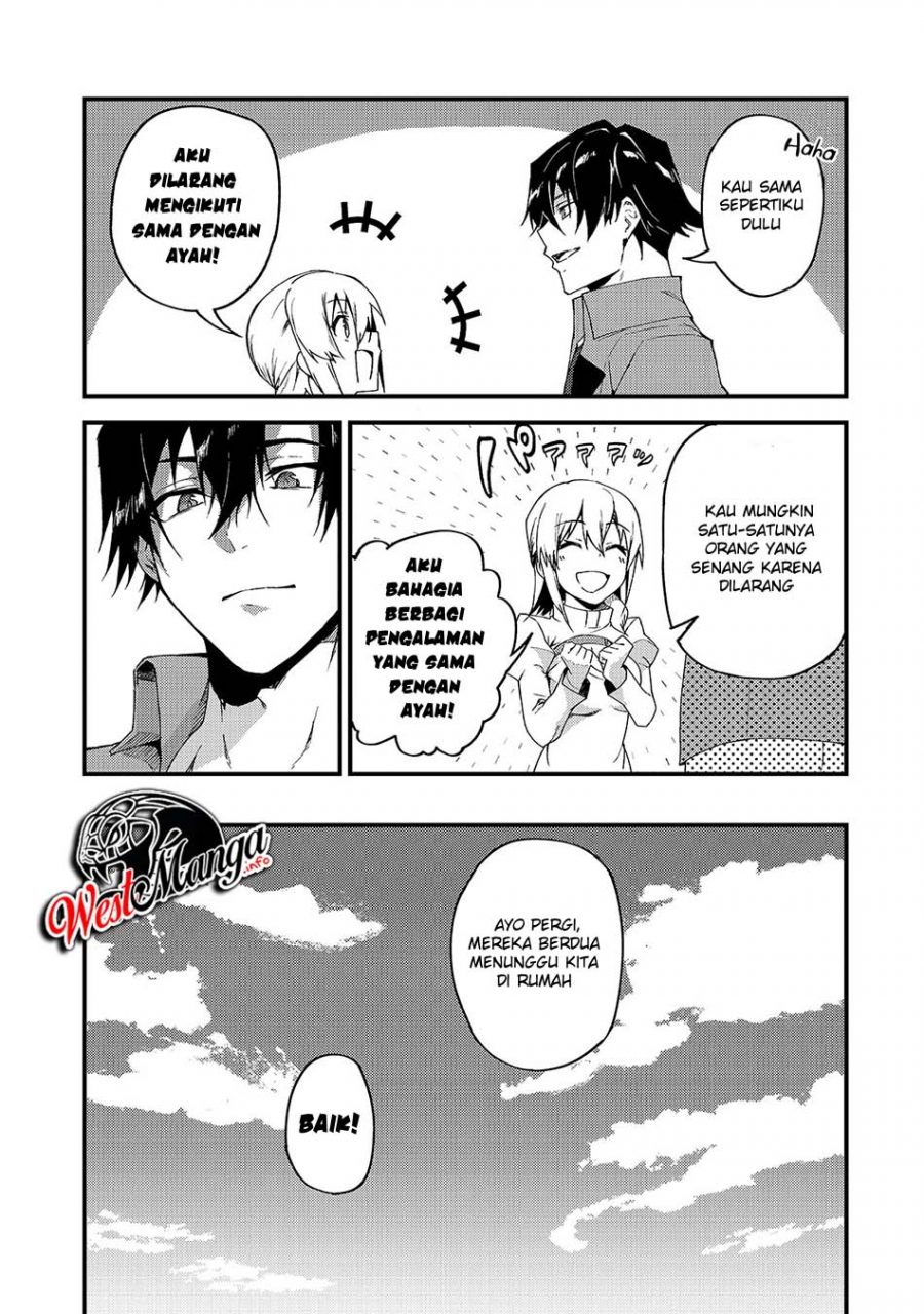 S Rank Boukensha de aru Ore no Musume-tachi wa Juudo no Father Con deshita chapter 6