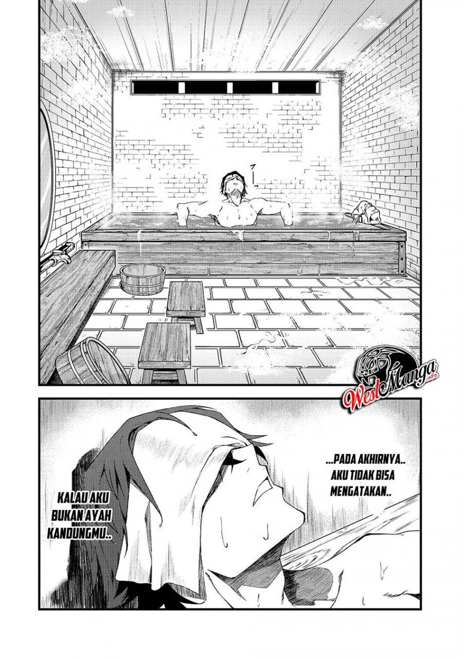 S Rank Boukensha de aru Ore no Musume-tachi wa Juudo no Father Con deshita chapter 6