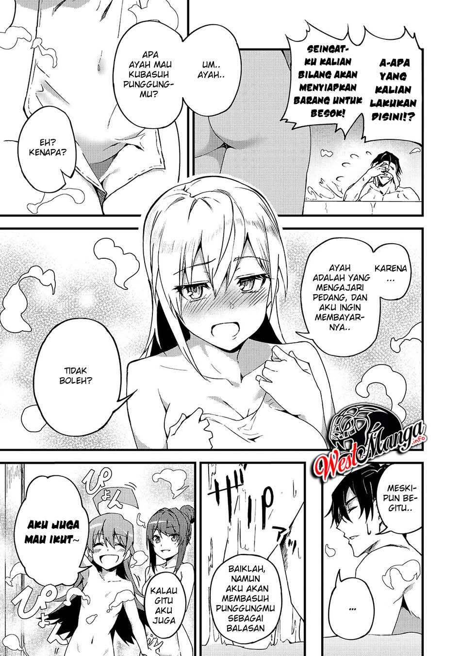 S Rank Boukensha de aru Ore no Musume-tachi wa Juudo no Father Con deshita chapter 6