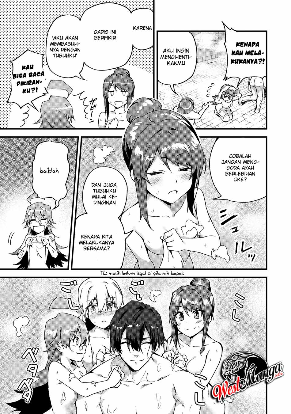 S Rank Boukensha de aru Ore no Musume-tachi wa Juudo no Father Con deshita chapter 6