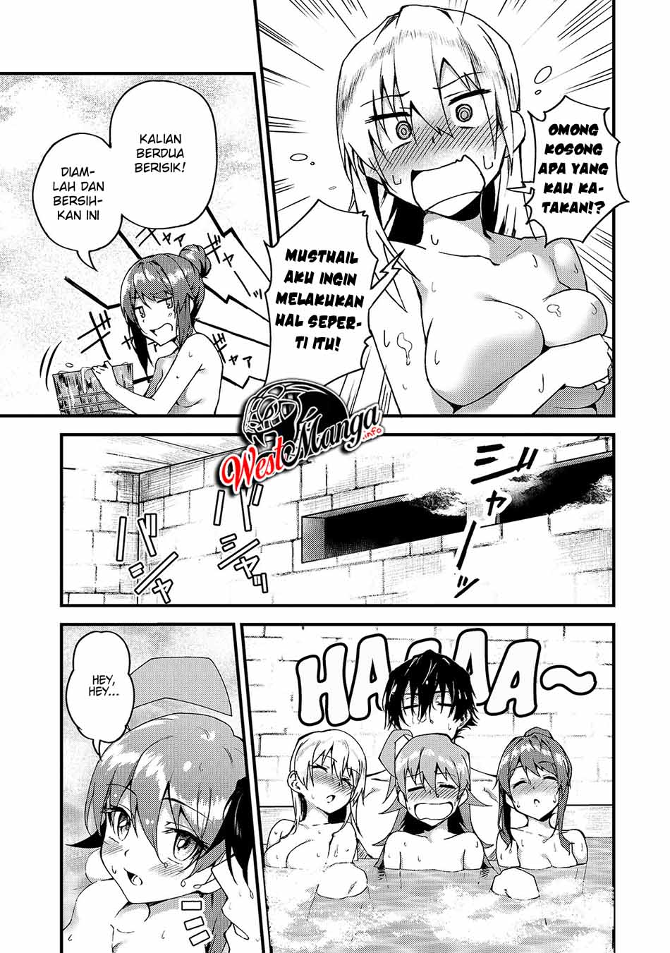 S Rank Boukensha de aru Ore no Musume-tachi wa Juudo no Father Con deshita chapter 6