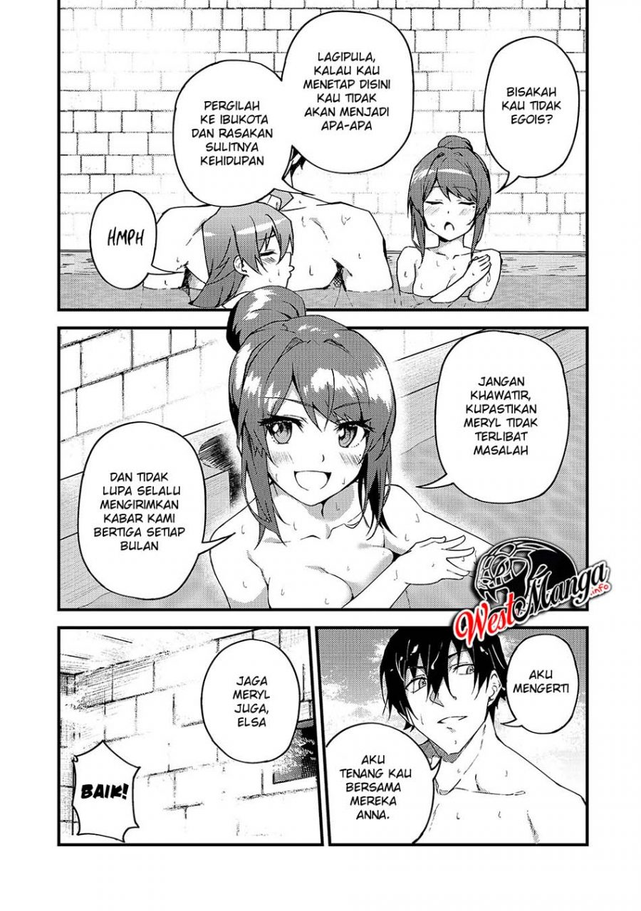 S Rank Boukensha de aru Ore no Musume-tachi wa Juudo no Father Con deshita chapter 6