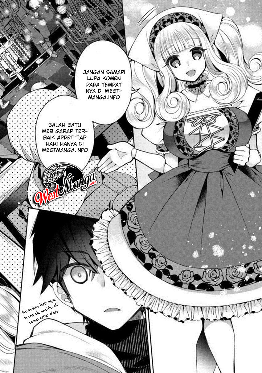 S Rank Boukensha de aru Ore no Musume-tachi wa Juudo no Father Con deshita chapter 6