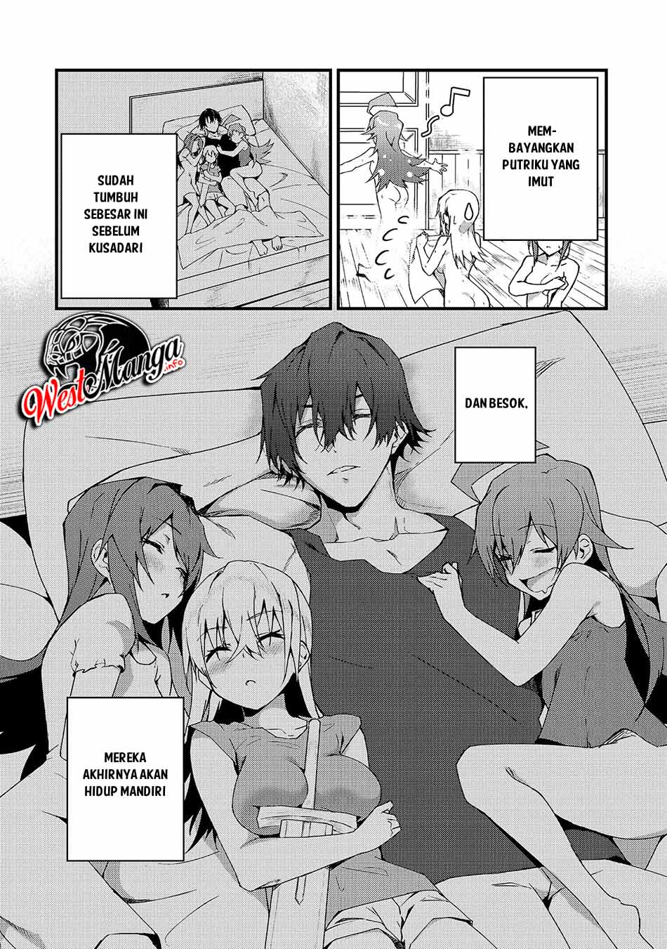 S Rank Boukensha de aru Ore no Musume-tachi wa Juudo no Father Con deshita chapter 6