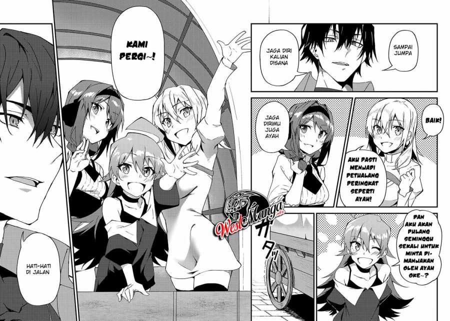 S Rank Boukensha de aru Ore no Musume-tachi wa Juudo no Father Con deshita chapter 6