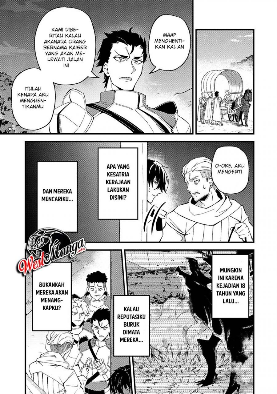 S Rank Boukensha de aru Ore no Musume-tachi wa Juudo no Father Con deshita Chapter 07 Bahasa Indonesia