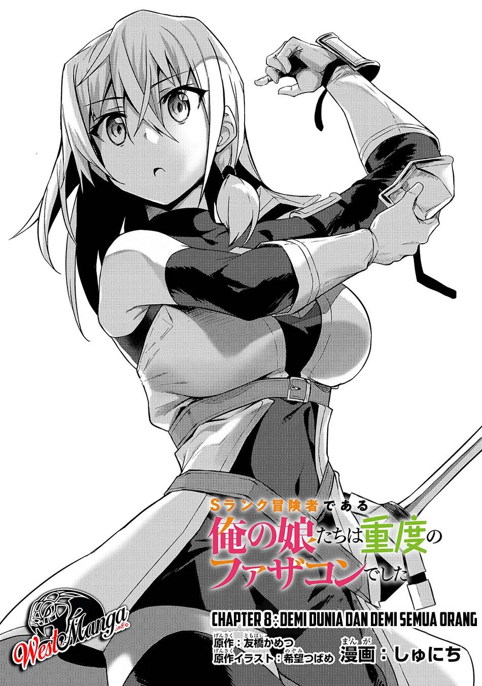 S Rank Boukensha de aru Ore no Musume-tachi wa Juudo no Father Con deshita Chapter 08 Bahasa Indonesia