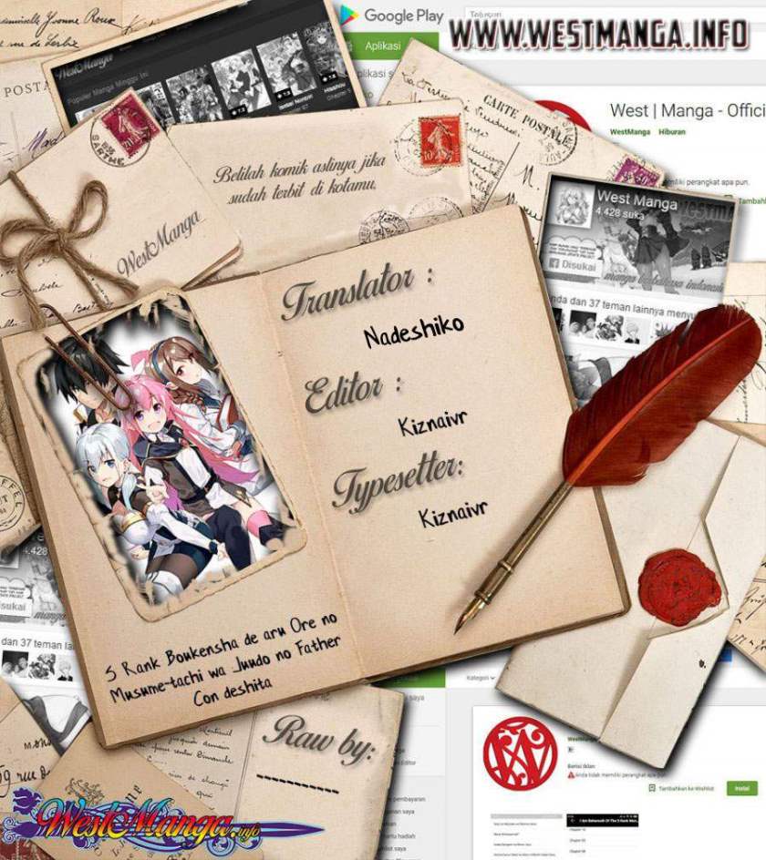 S Rank Boukensha de aru Ore no Musume-tachi wa Juudo no Father Con deshita chapter 15