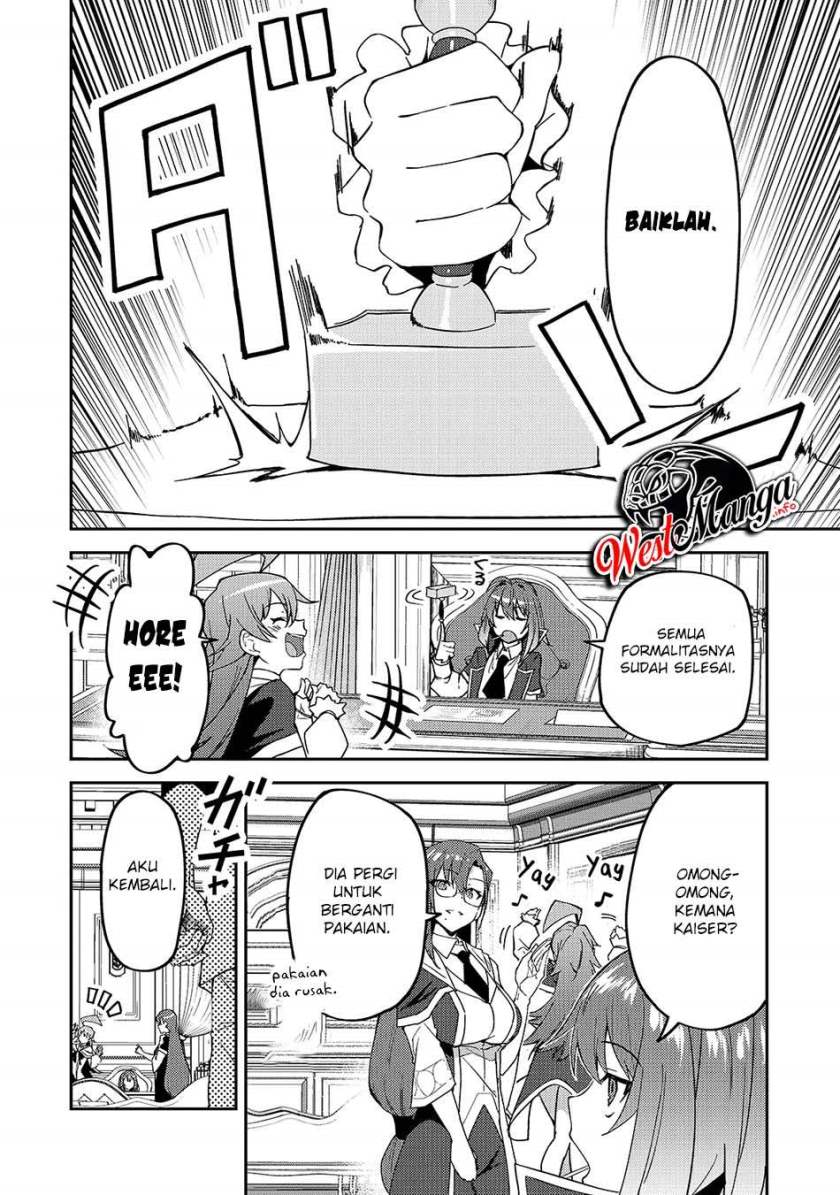 S Rank Boukensha de aru Ore no Musume-tachi wa Juudo no Father Con deshita chapter 15