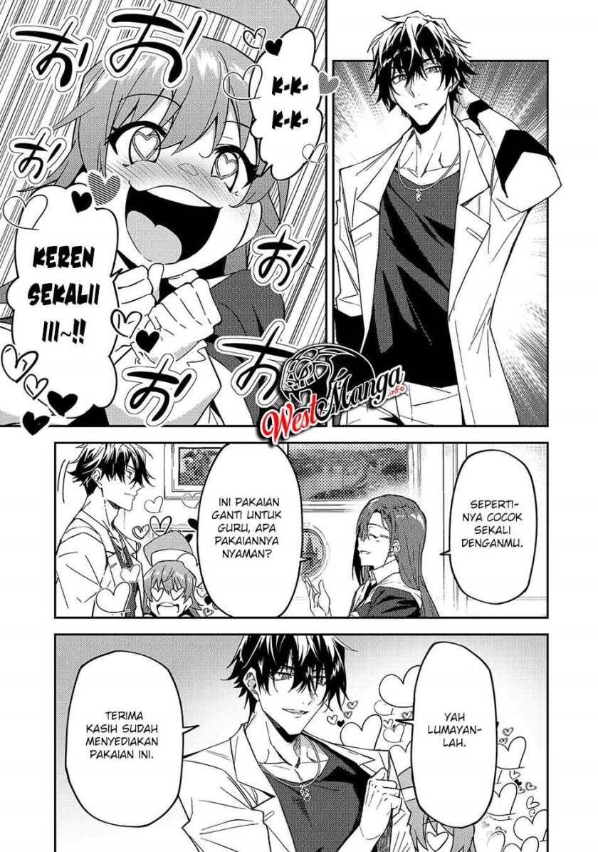 S Rank Boukensha de aru Ore no Musume-tachi wa Juudo no Father Con deshita chapter 15