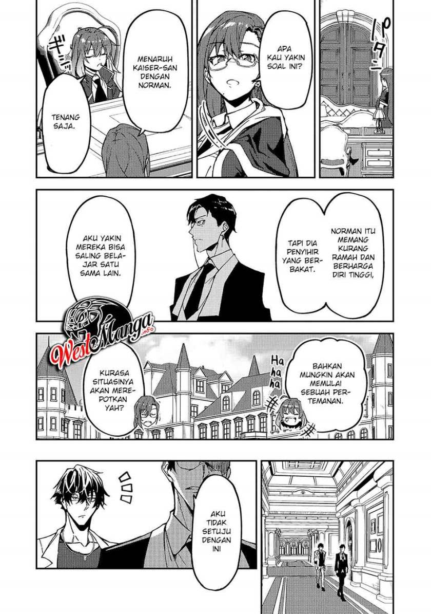 S Rank Boukensha de aru Ore no Musume-tachi wa Juudo no Father Con deshita chapter 15