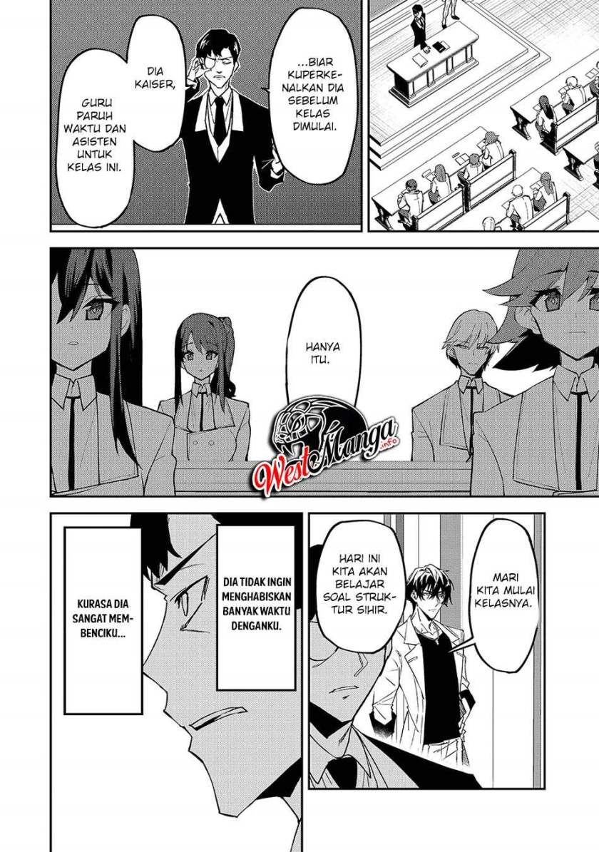 S Rank Boukensha de aru Ore no Musume-tachi wa Juudo no Father Con deshita chapter 15