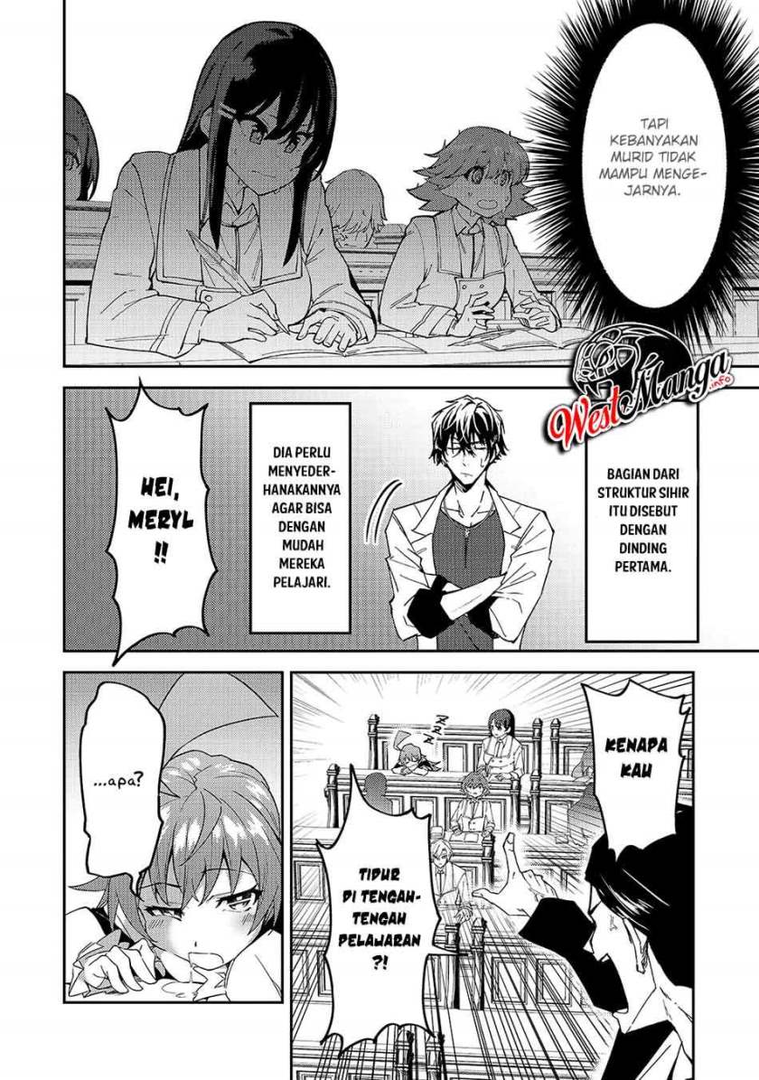 S Rank Boukensha de aru Ore no Musume-tachi wa Juudo no Father Con deshita chapter 15
