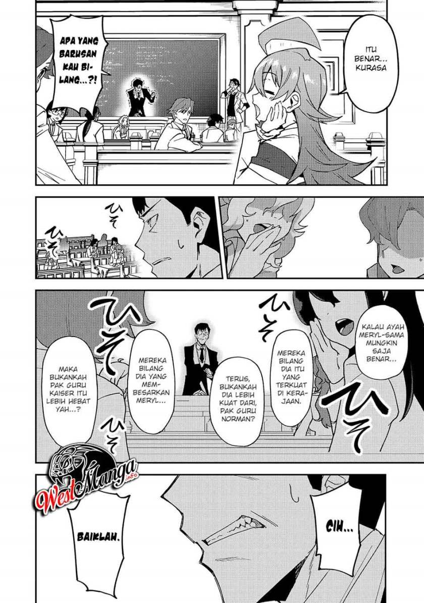 S Rank Boukensha de aru Ore no Musume-tachi wa Juudo no Father Con deshita chapter 15