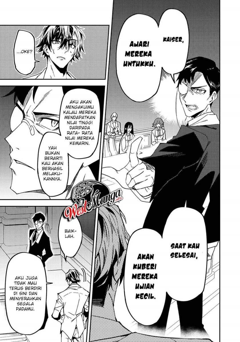 S Rank Boukensha de aru Ore no Musume-tachi wa Juudo no Father Con deshita chapter 15