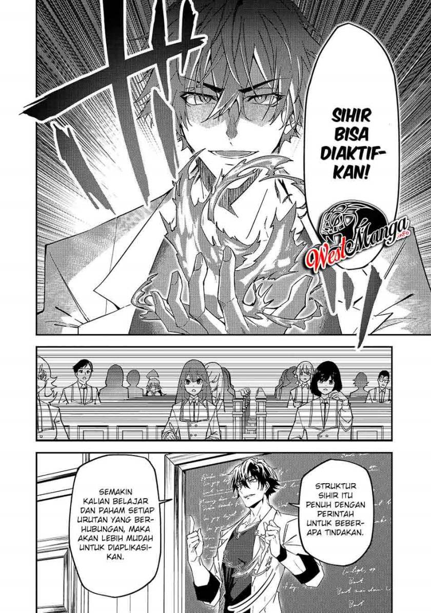 S Rank Boukensha de aru Ore no Musume-tachi wa Juudo no Father Con deshita chapter 15