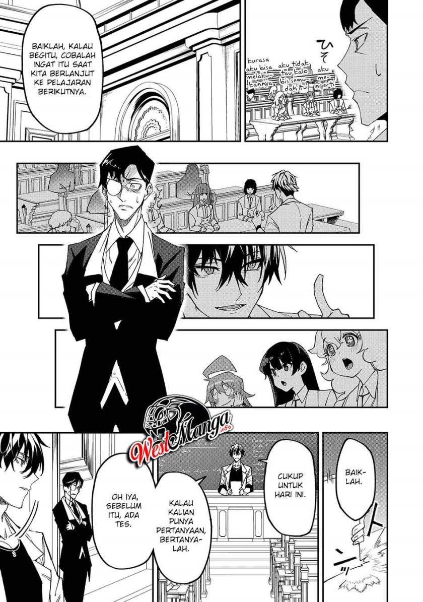 S Rank Boukensha de aru Ore no Musume-tachi wa Juudo no Father Con deshita chapter 15