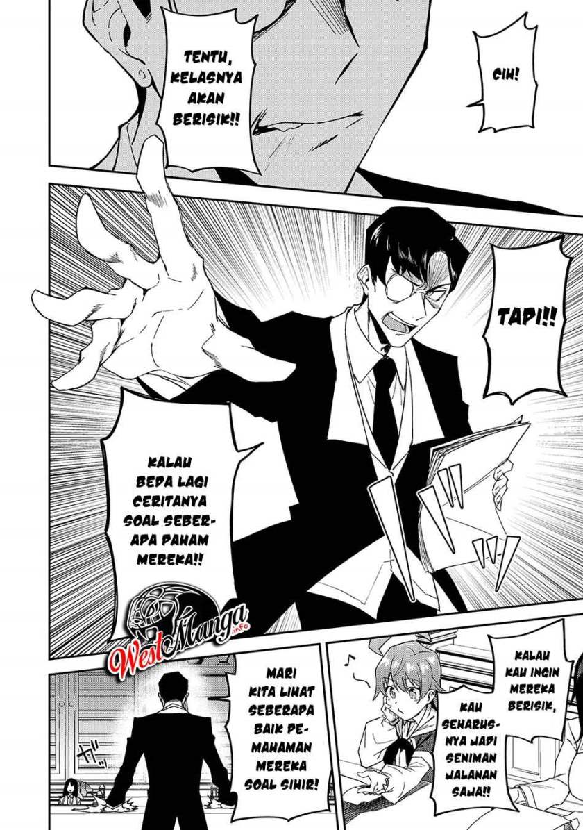 S Rank Boukensha de aru Ore no Musume-tachi wa Juudo no Father Con deshita chapter 15