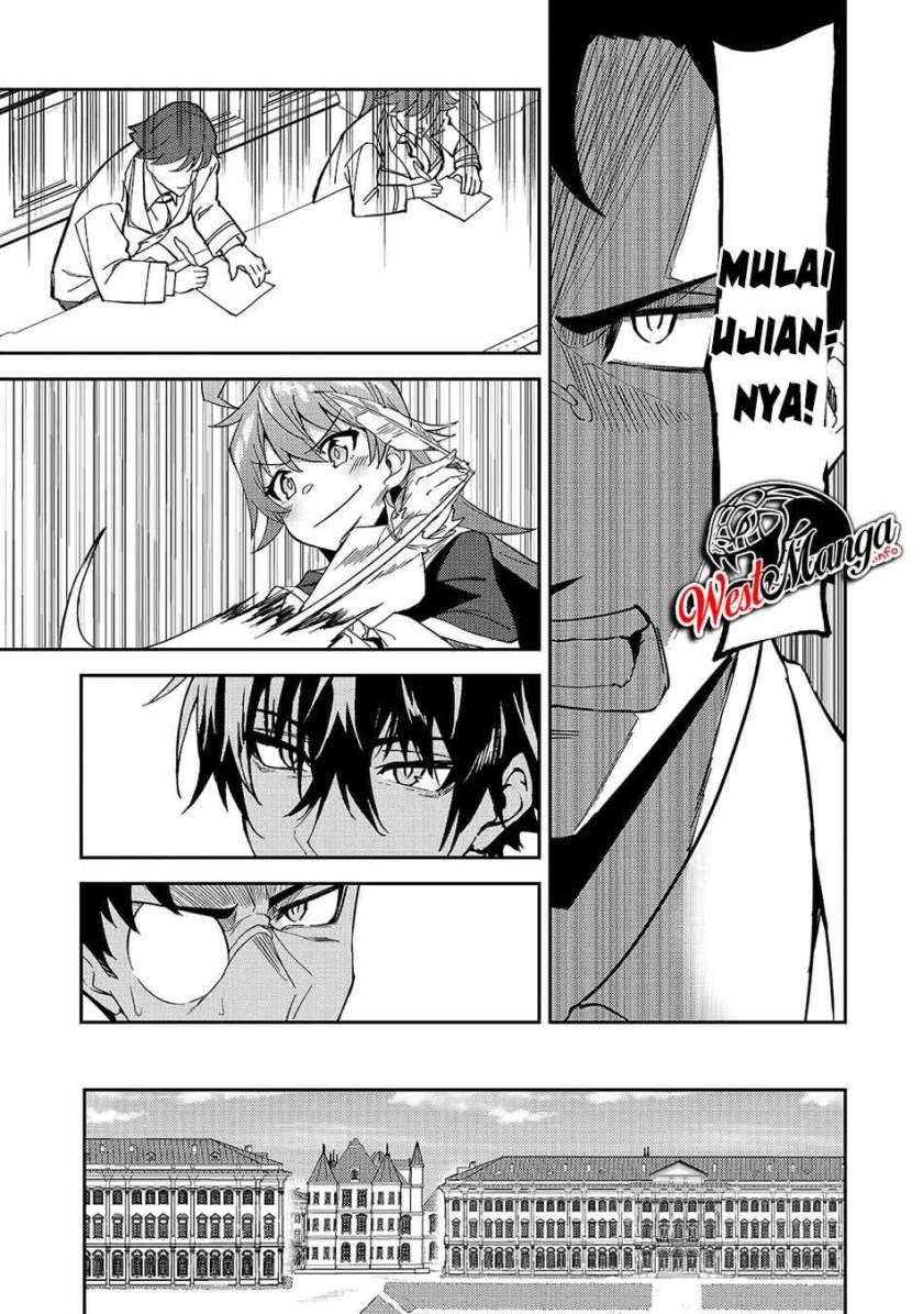 S Rank Boukensha de aru Ore no Musume-tachi wa Juudo no Father Con deshita chapter 15