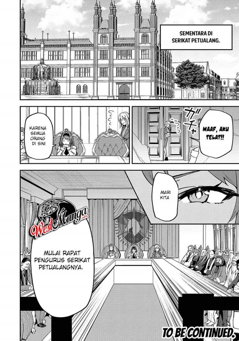 S Rank Boukensha de aru Ore no Musume-tachi wa Juudo no Father Con deshita chapter 15