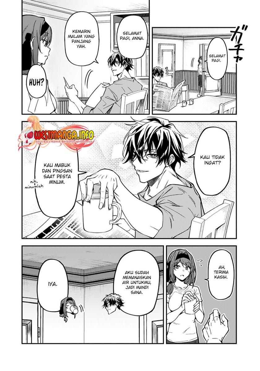S Rank Boukensha de aru Ore no Musume-tachi wa Juudo no Father Con deshita chapter 17