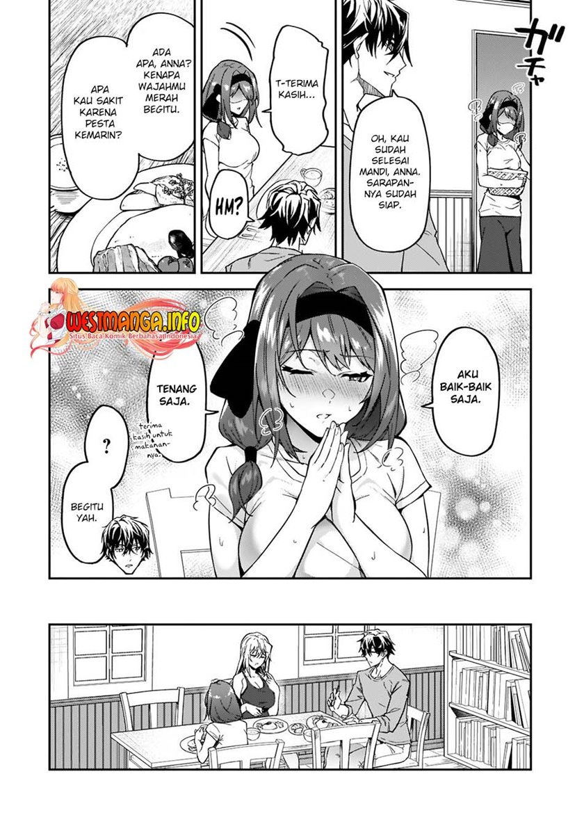 S Rank Boukensha de aru Ore no Musume-tachi wa Juudo no Father Con deshita chapter 17