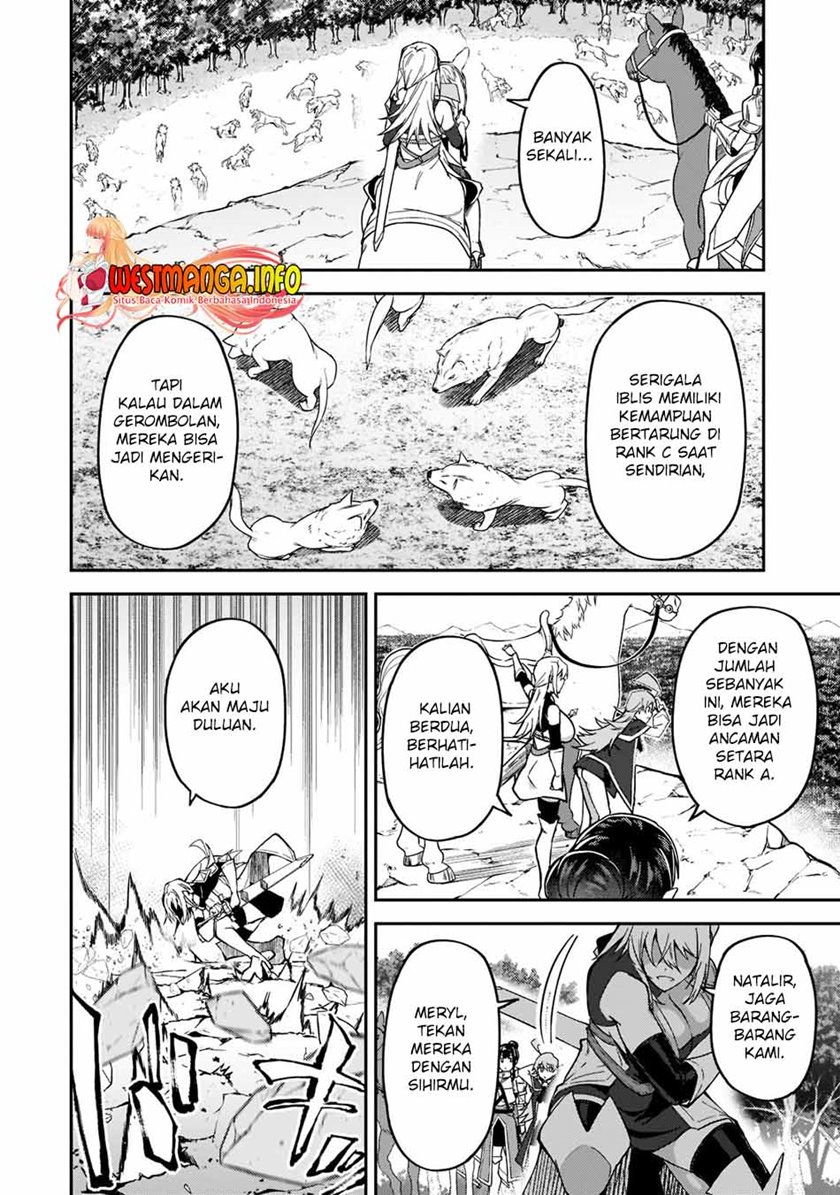 S Rank Boukensha de aru Ore no Musume-tachi wa Juudo no Father Con deshita chapter 17