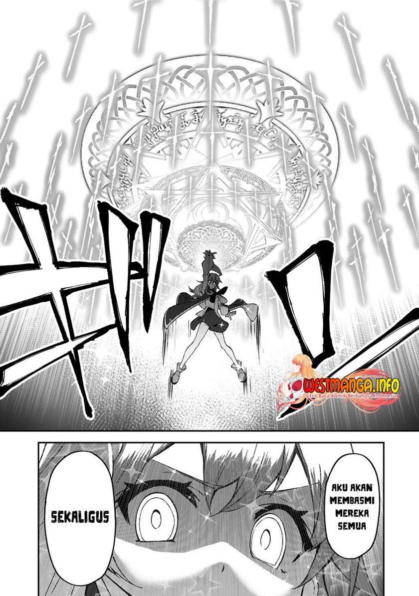 S Rank Boukensha de aru Ore no Musume-tachi wa Juudo no Father Con deshita chapter 17