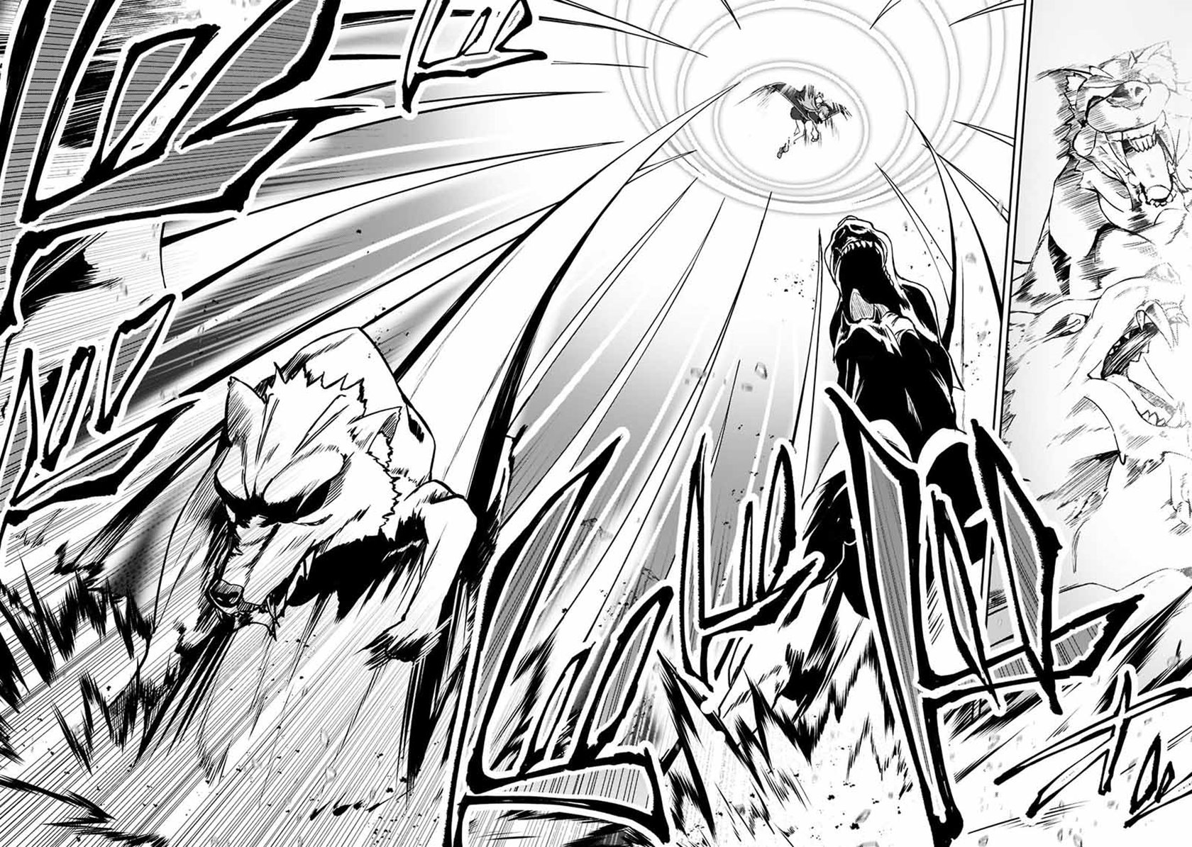 S Rank Boukensha de aru Ore no Musume-tachi wa Juudo no Father Con deshita chapter 17