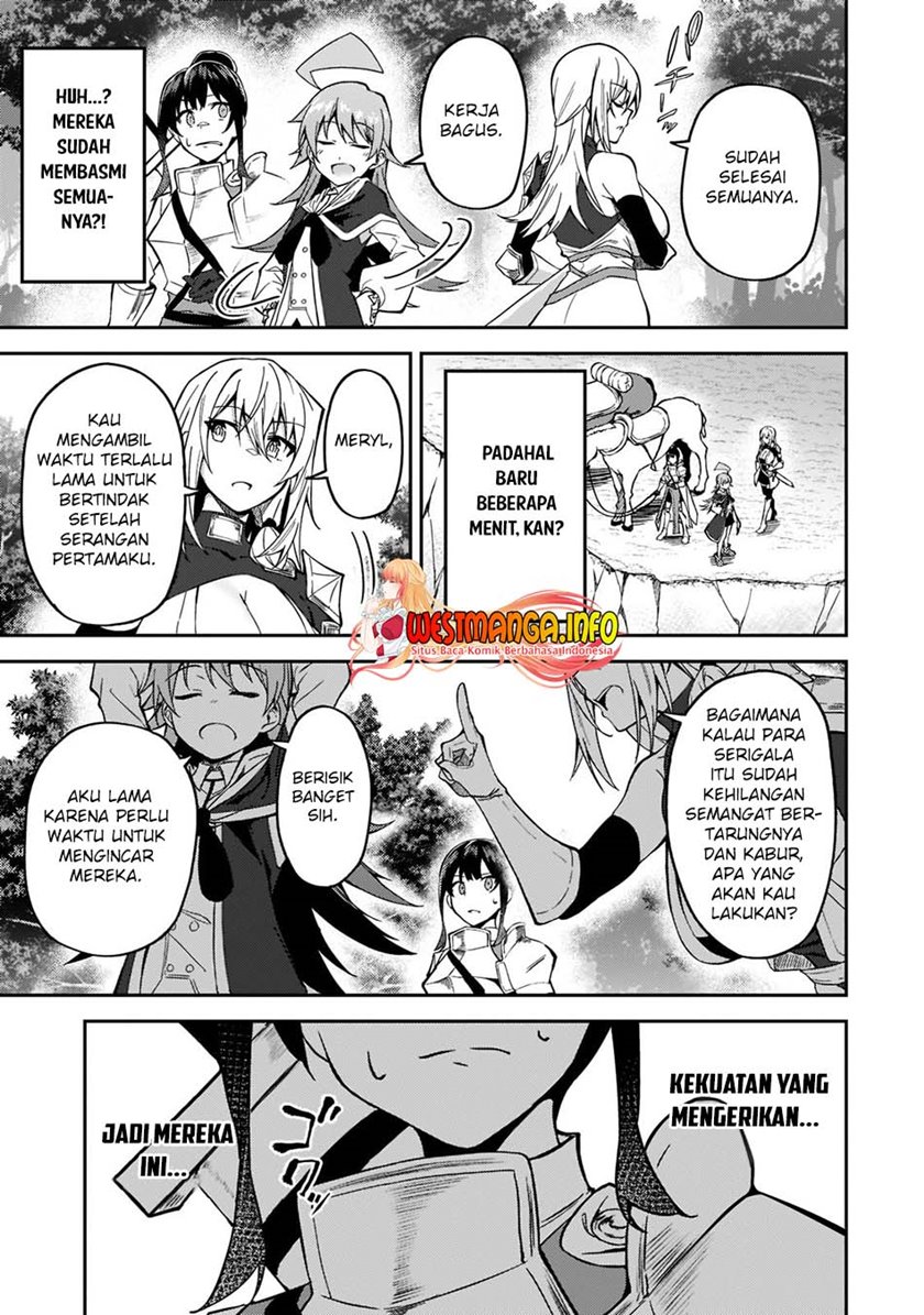 S Rank Boukensha de aru Ore no Musume-tachi wa Juudo no Father Con deshita chapter 17