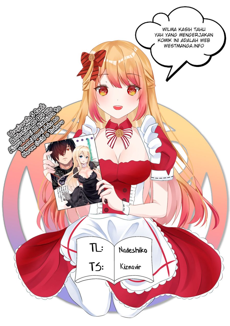 S Rank Boukensha de aru Ore no Musume-tachi wa Juudo no Father Con deshita Chapter 27 Bahasa Indonesia