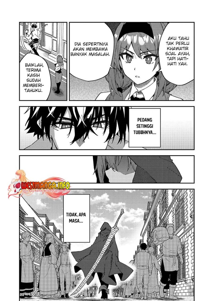 S Rank Boukensha de aru Ore no Musume-tachi wa Juudo no Father Con deshita Chapter 27 Bahasa Indonesia