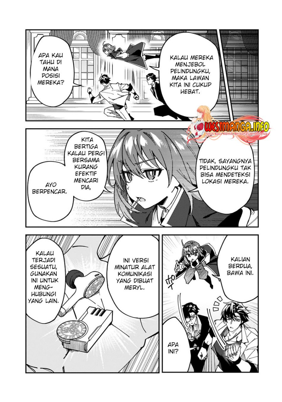 S Rank Boukensha de aru Ore no Musume-tachi wa Juudo no Father Con deshita Chapter 27 Bahasa Indonesia