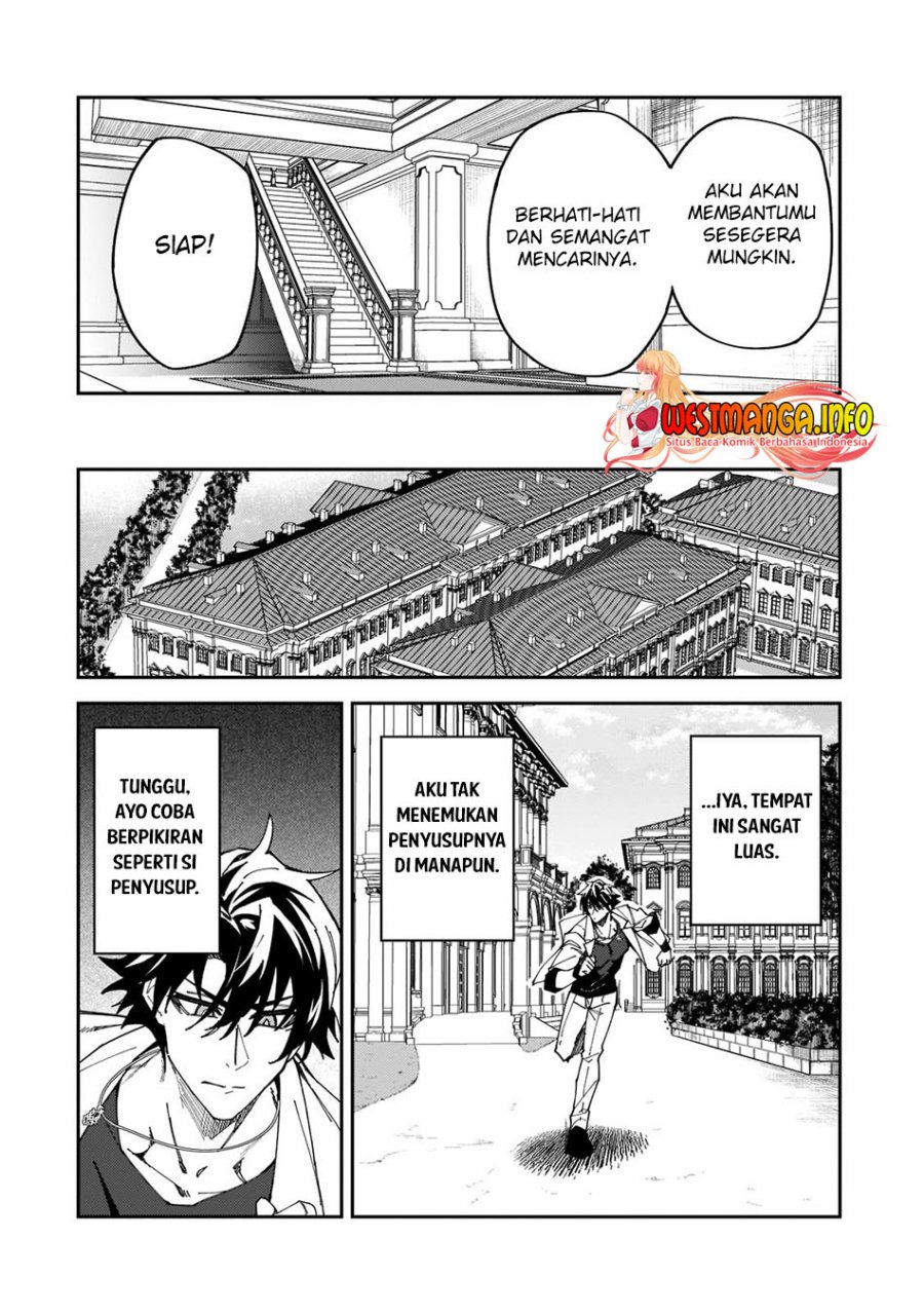 S Rank Boukensha de aru Ore no Musume-tachi wa Juudo no Father Con deshita Chapter 27 Bahasa Indonesia