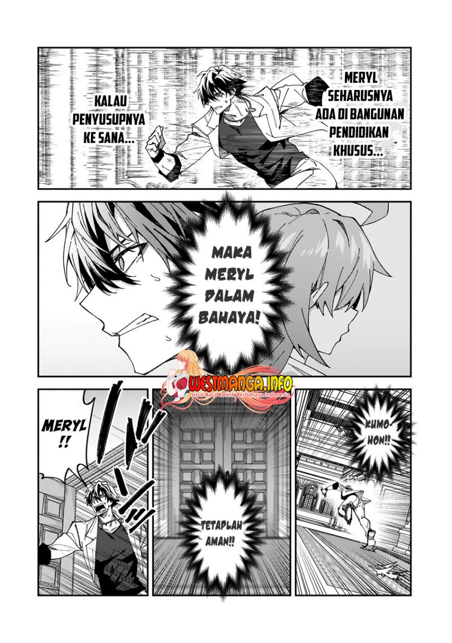 S Rank Boukensha de aru Ore no Musume-tachi wa Juudo no Father Con deshita Chapter 27 Bahasa Indonesia