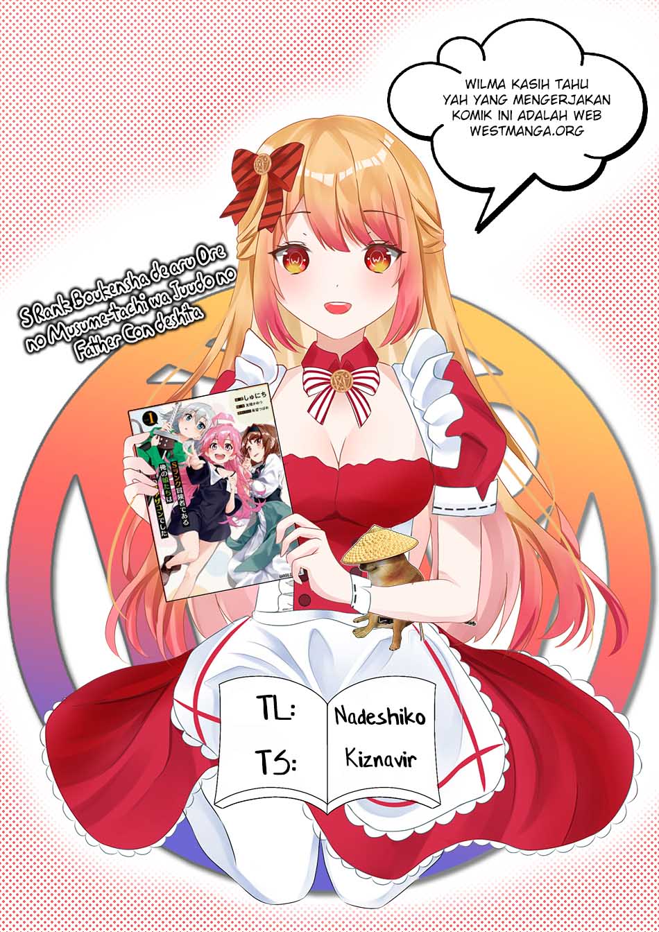 S Rank Boukensha de aru Ore no Musume-tachi wa Juudo no Father Con deshita Chapter 34 Bahasa Indonesia