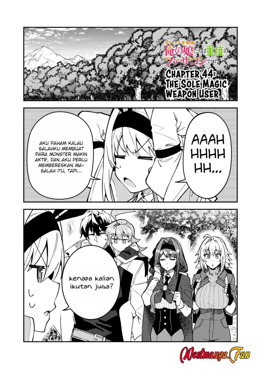 S Rank Boukensha de aru Ore no Musume-tachi wa Juudo no Father Con deshita Chapter 44 Bahasa Indonesia