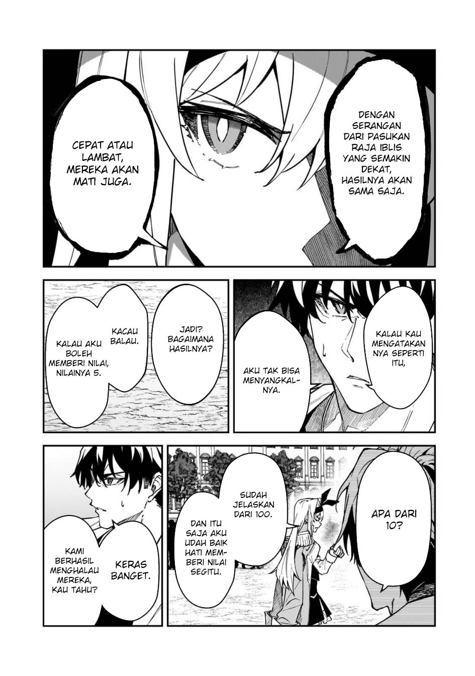 S Rank Boukensha de aru Ore no Musume-tachi wa Juudo no Father Con deshita chapter 47