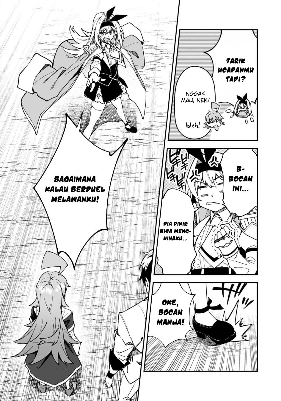 S Rank Boukensha de aru Ore no Musume-tachi wa Juudo no Father Con deshita chapter 47