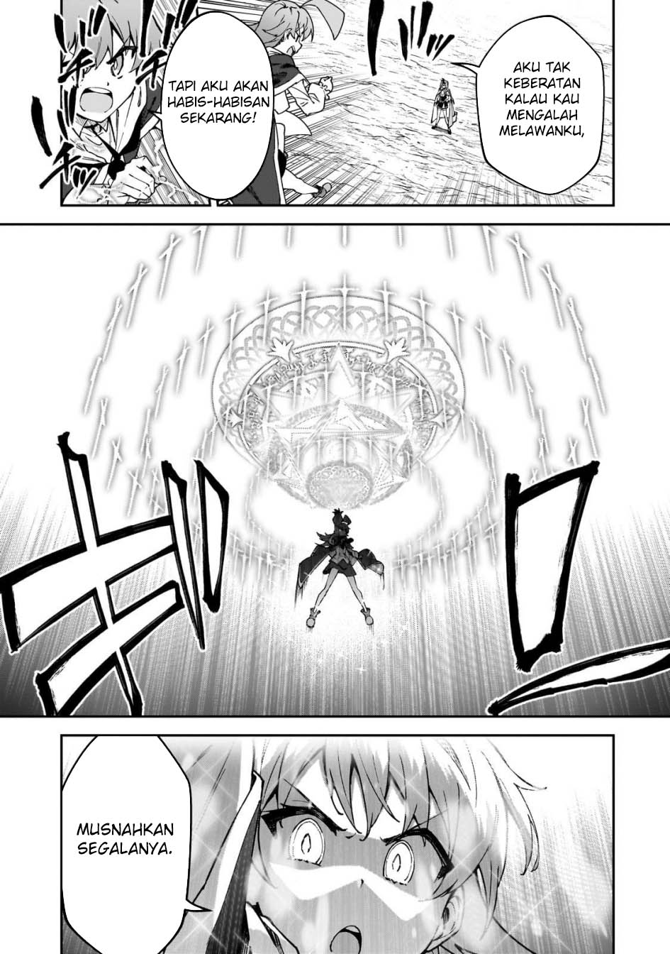 S Rank Boukensha de aru Ore no Musume-tachi wa Juudo no Father Con deshita chapter 47