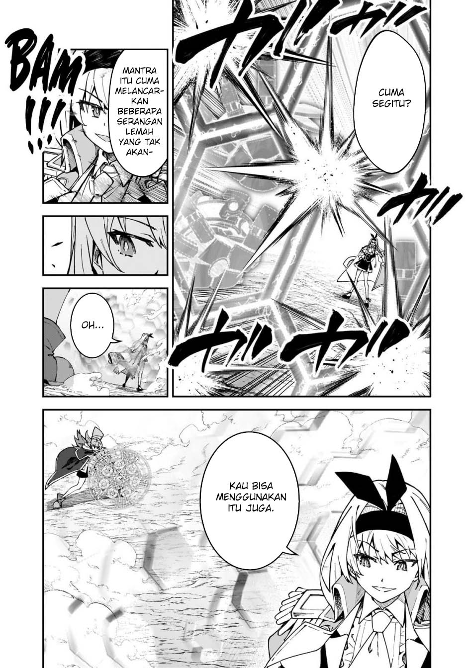 S Rank Boukensha de aru Ore no Musume-tachi wa Juudo no Father Con deshita chapter 47