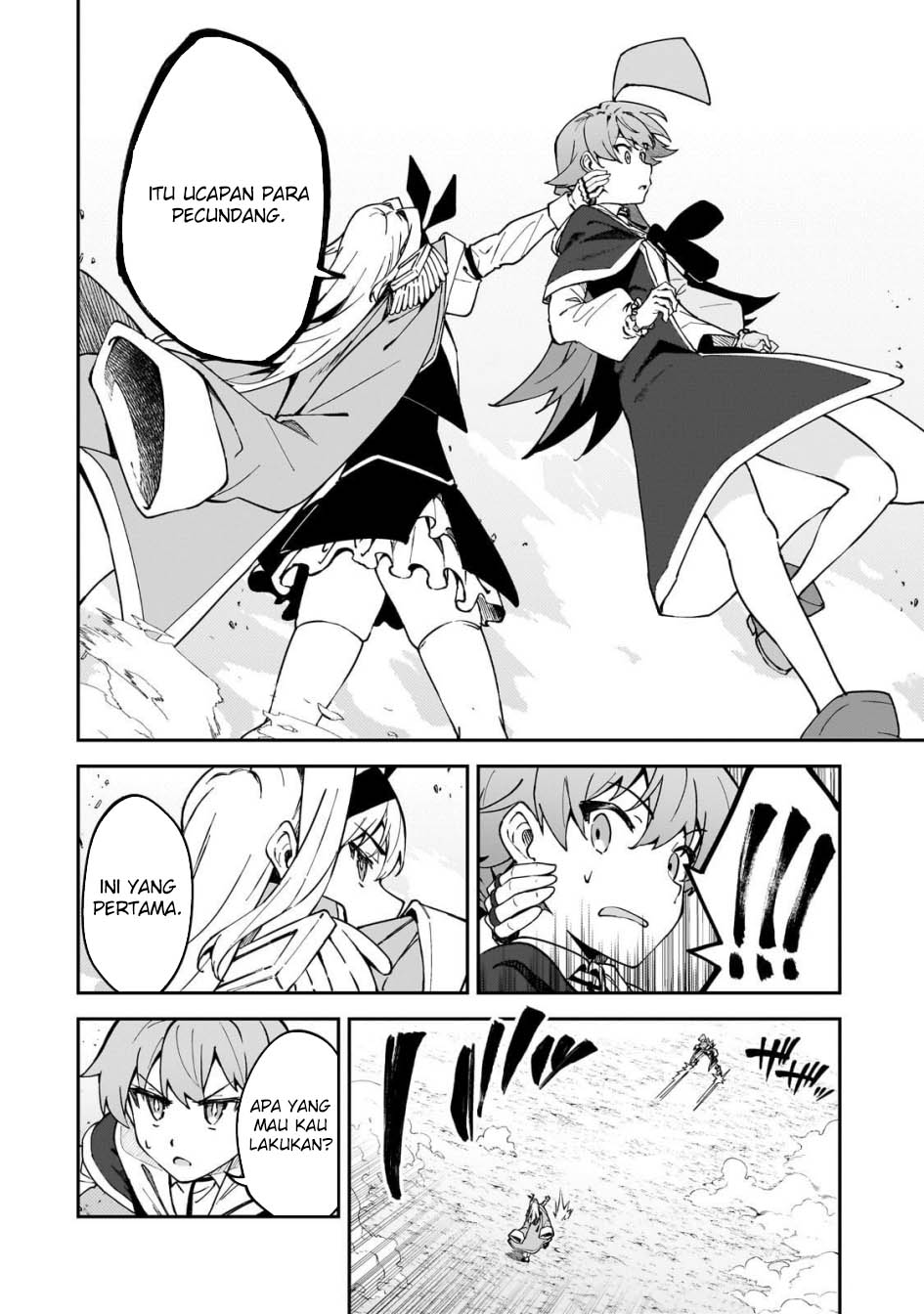 S Rank Boukensha de aru Ore no Musume-tachi wa Juudo no Father Con deshita chapter 47