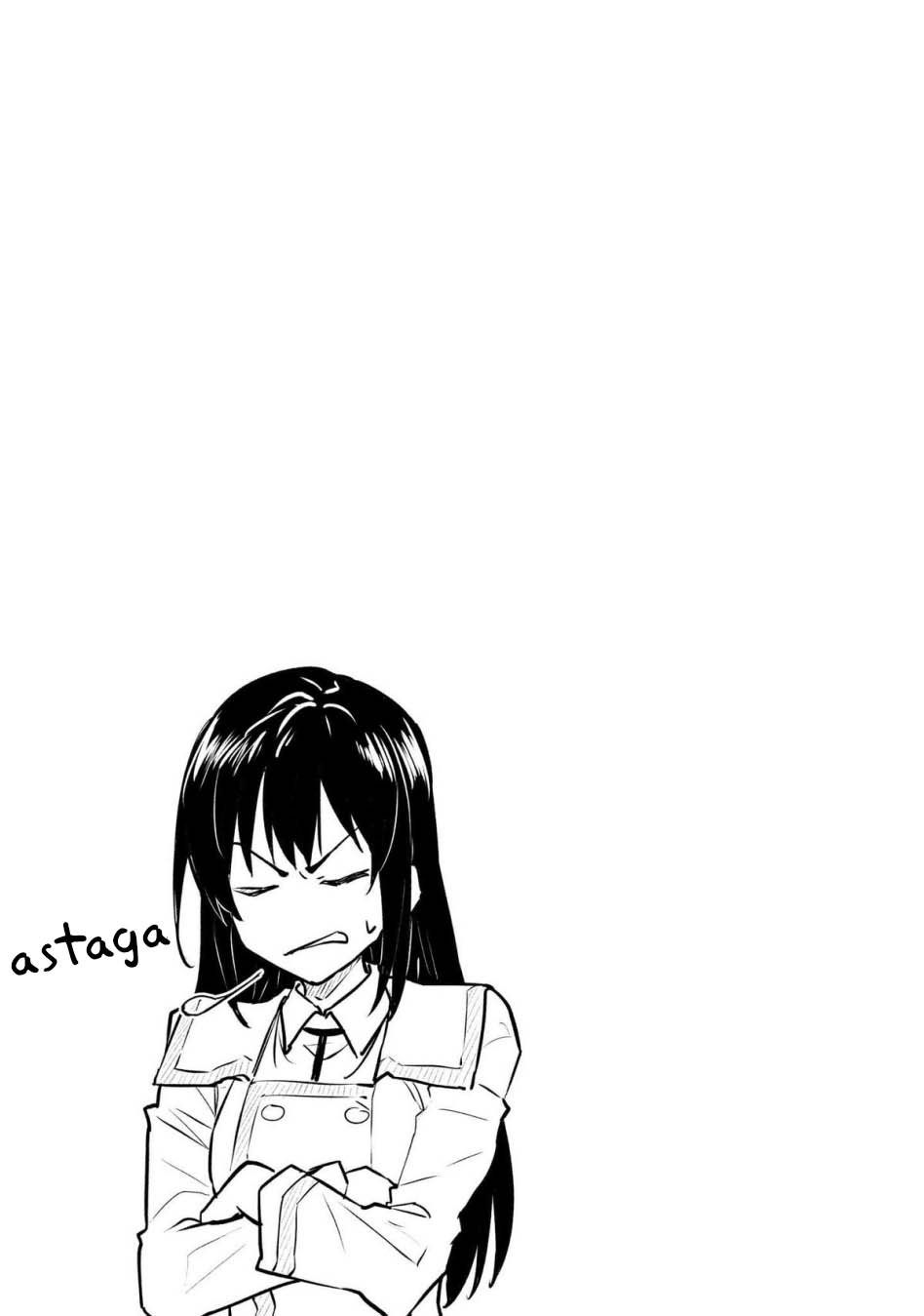 S Rank Boukensha de aru Ore no Musume-tachi wa Juudo no Father Con deshita Chapter 50 Bahasa Indonesia